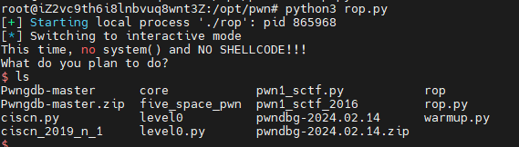 image-20250515112820755