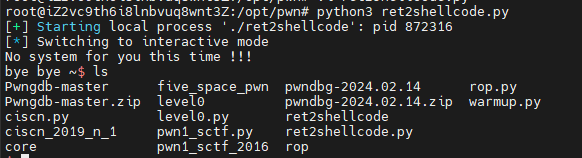 image-20250518160853607
