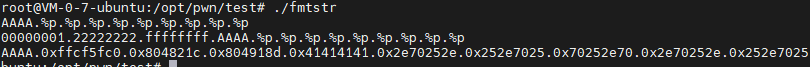image-20251225204943240